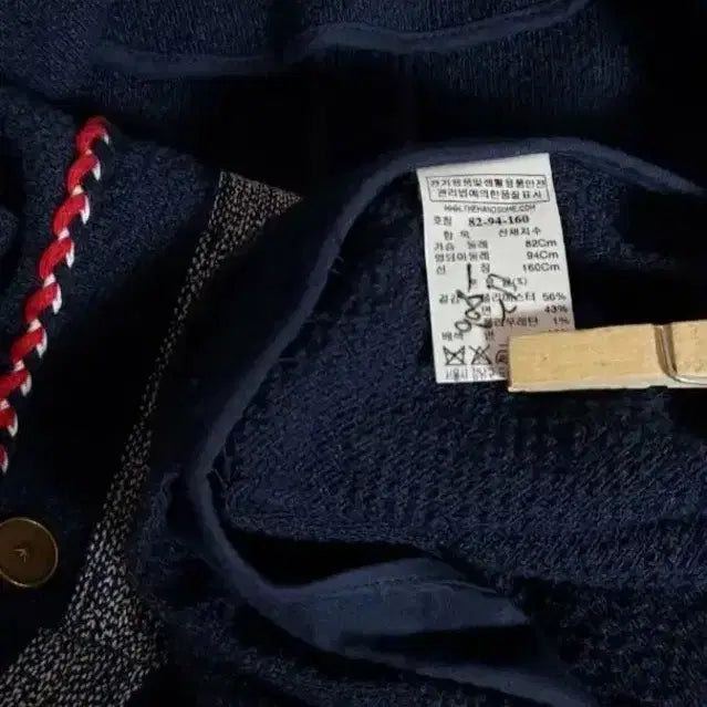 [BUNJANG] Hansum SJ SJ Navy Tweed Jacket / 한섬 SJ SJ 네이비 트위드 자켓 55~66