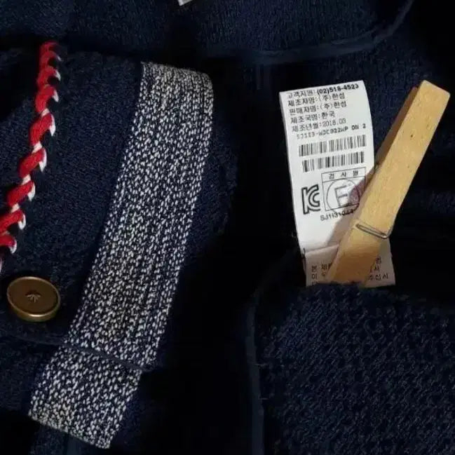 [BUNJANG] Hansum SJ SJ Navy Tweed Jacket / 한섬 SJ SJ 네이비 트위드 자켓 55~66