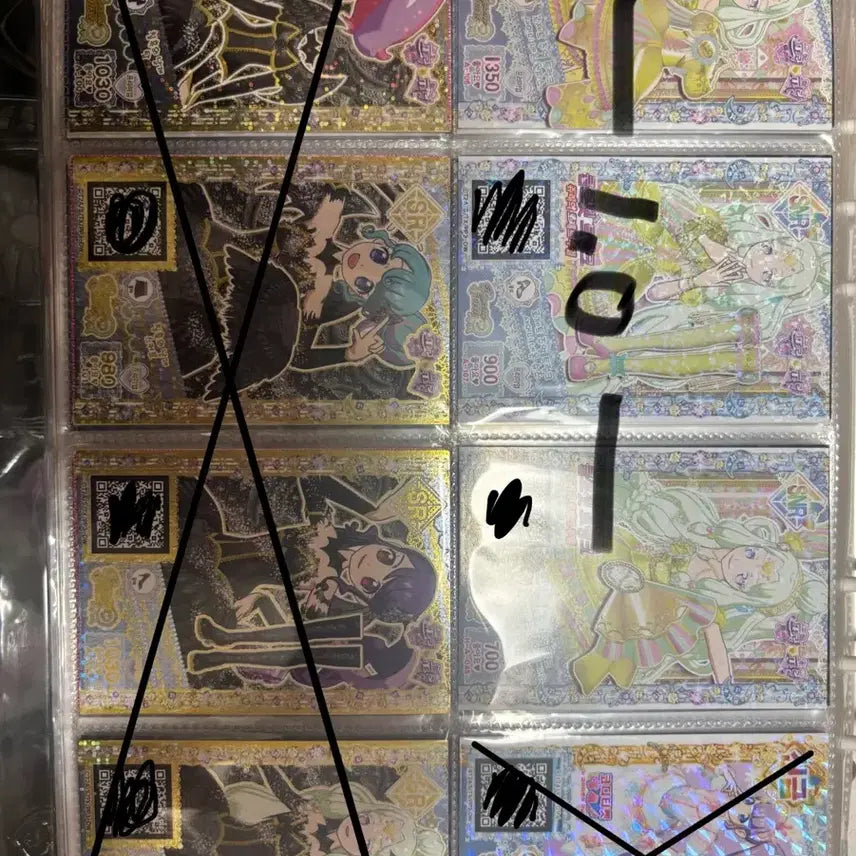 [BUNJANG] Pripara Promo Ticket Bundle Set / 급전 9장 일괄 2.0) 프리파라 프로모 티켓, 쥬얼 판매