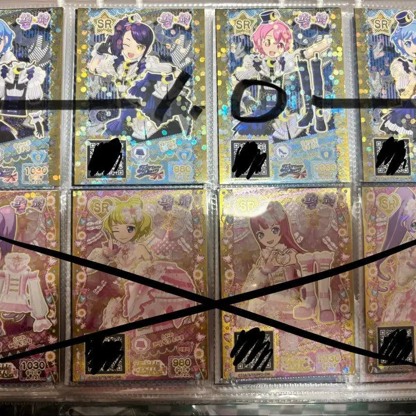[BUNJANG] Pripara Promo Ticket Bundle Set / 급전 9장 일괄 2.0) 프리파라 프로모 티켓, 쥬얼 판매