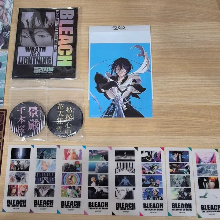 [BUNJANG] Bleach 20th Anniversary Exhibition Goods Bundle Set / 블리치 20주년 전시 굿즈 판매합니다
