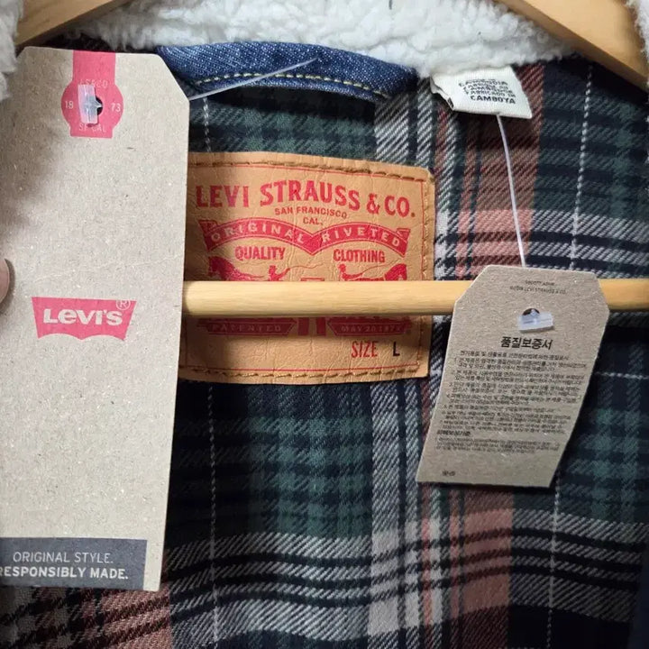 [BUNJANG] Levi's Sherpa Denim Jacket L / 리바이스 블랭킷 쉐르파 데님 자켓 L 105