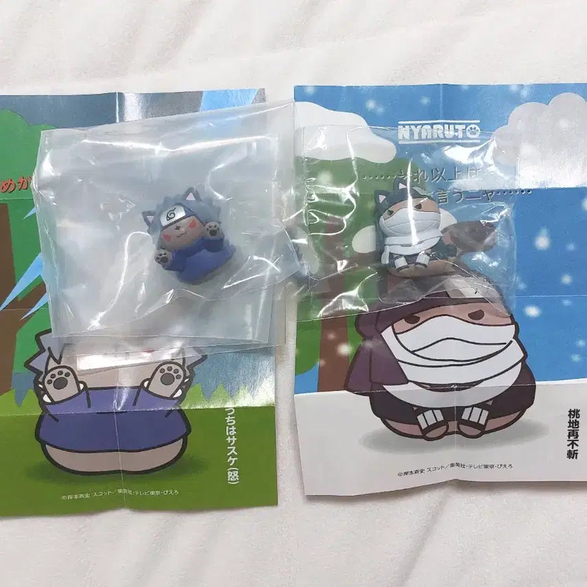 [BUNJANG] Naruto Mega Cat Sasuke & Zabuza Figure Bundle Set / [일괄] 나루토 냐루토 메가캣 사스케,자부자 미개봉