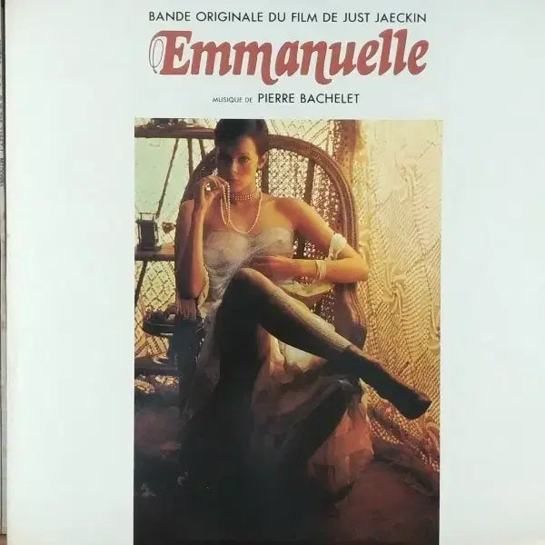 [BUNJANG] Emmanuelle Original Soundtrack LP / 엠마뉴엘 Emmanuelle 영화음악 LP