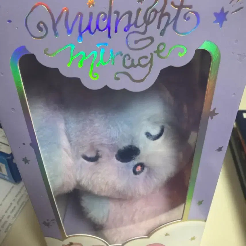 [BUNJANG] TREASURE Myeongryong Voice Keyring / 급처!!!ㅜㅡㅜ) 멍룡이 보이스키링