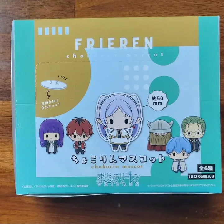 [BUNJANG] Sousou no Frieren Chocoring Gacha Mega Cat Figure Bundle Set / 장송의 프리렌 사카모토 데이즈 쵸코링 초코린 가챠 메가캣 피규어