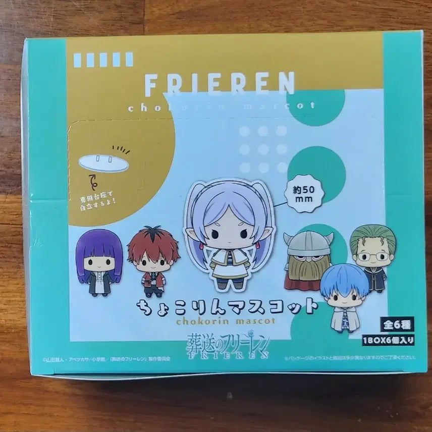 [BUNJANG] Sousou no Frieren Chocoring Gacha Mega Cat Figure Bundle Set / 장송의 프리렌 사카모토 데이즈 쵸코링 초코린 가챠 메가캣 피규어