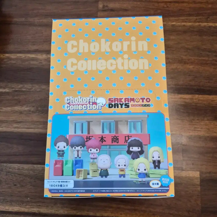 [BUNJANG] Sousou no Frieren Chocoring Gacha Mega Cat Figure Bundle Set / 장송의 프리렌 사카모토 데이즈 쵸코링 초코린 가챠 메가캣 피규어