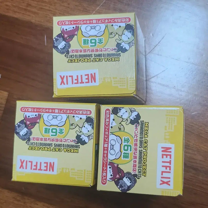 [BUNJANG] Sousou no Frieren Chocoring Gacha Mega Cat Figure Bundle Set / 장송의 프리렌 사카모토 데이즈 쵸코링 초코린 가챠 메가캣 피규어