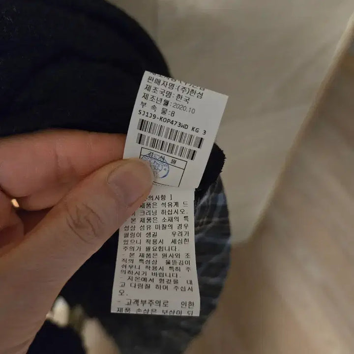 [BUNJANG] SJSJ Pleated Long Dress / [F] SJSJ 에스제이에스제이 플리츠 롱 원피스 2020