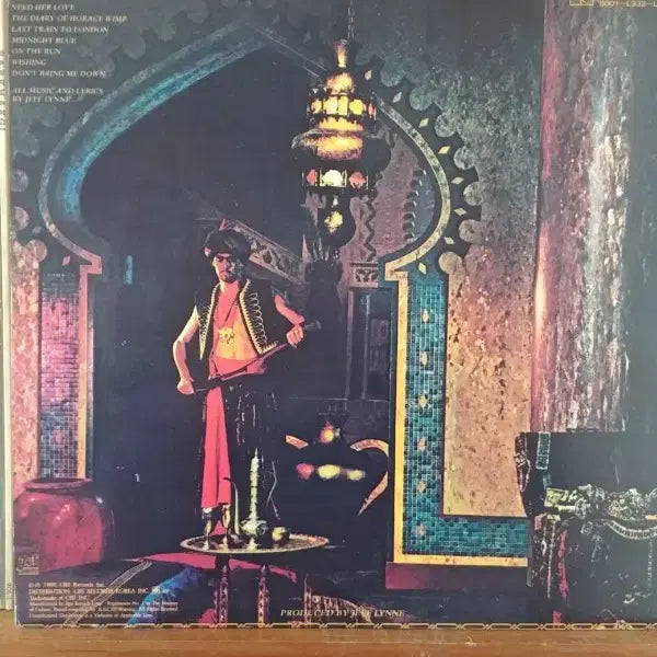 [BUNJANG] ELO LP Vinyl Record / ELO LP 음반