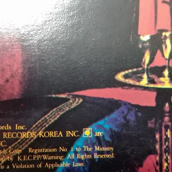 [BUNJANG] ELO LP Vinyl Record / ELO LP 음반