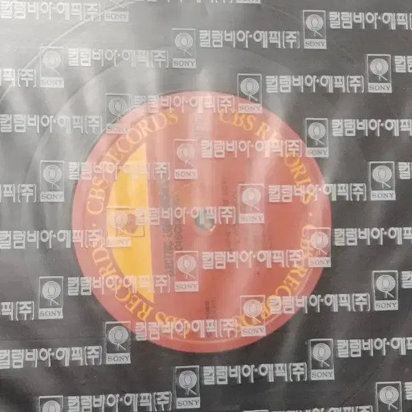 [BUNJANG] ELO LP Vinyl Record / ELO LP 음반