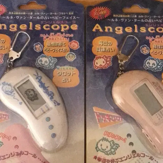 [BUNJANG] Kitty Tamagotchi Angelscope Game Console / 초레어! 1997년 일본 고전 다마고치 엔젤스코프 게임기 키티 똥사이즈