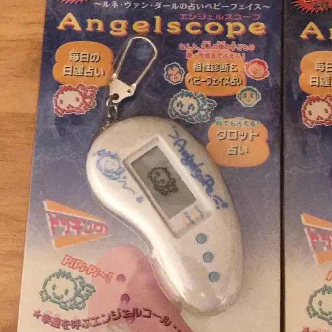[BUNJANG] Kitty Tamagotchi Angelscope Game Console / 초레어! 1997년 일본 고전 다마고치 엔젤스코프 게임기 키티 똥사이즈