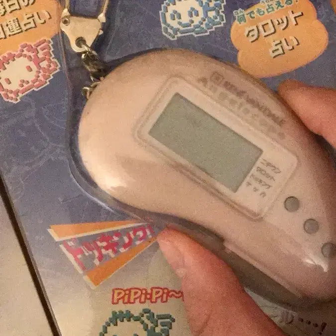 [BUNJANG] Kitty Tamagotchi Angelscope Game Console / 초레어! 1997년 일본 고전 다마고치 엔젤스코프 게임기 키티 똥사이즈