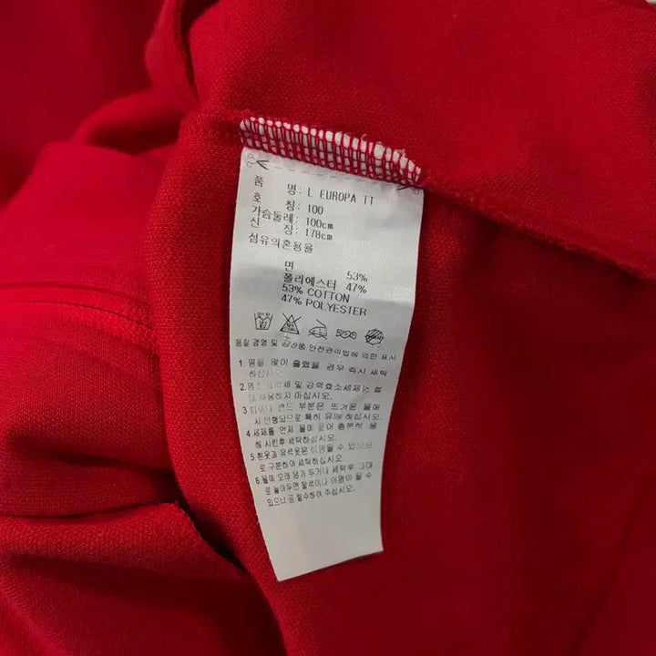 [BUNJANG] Adidas Europa Red Track Top Jersey / [L]아디다스 유로파 레드 트랙탑 져지