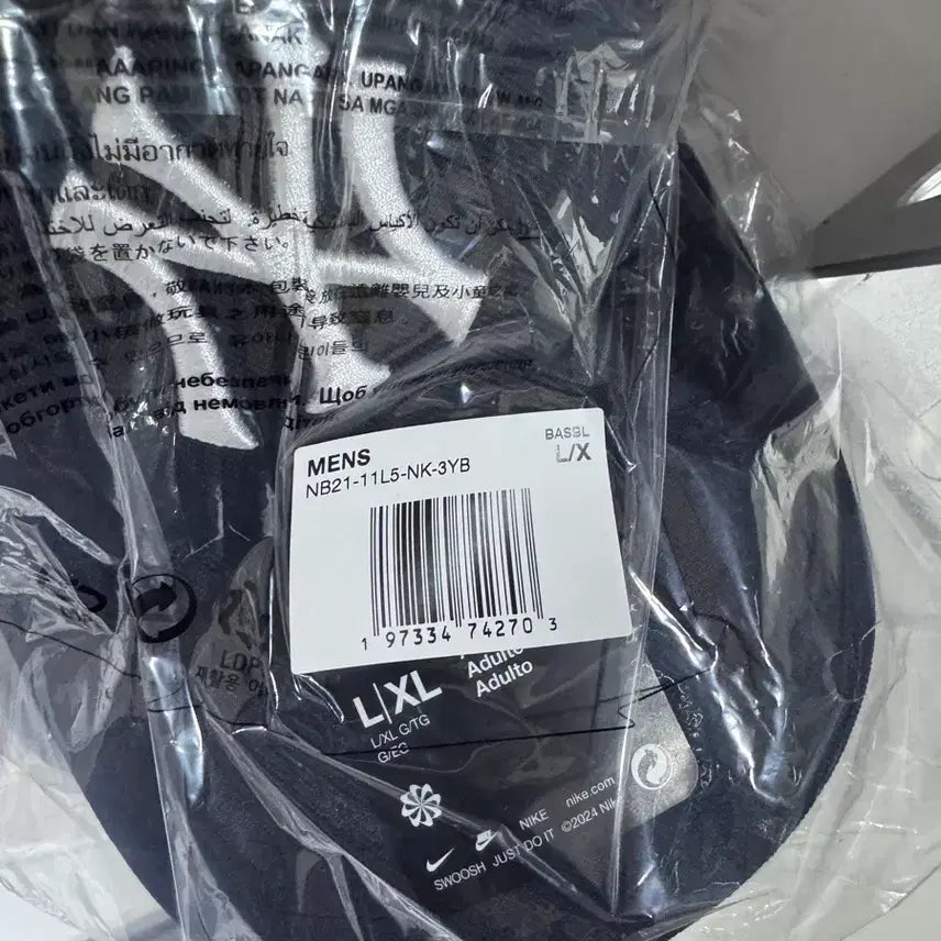 [BUNJANG] Nike New York Yankees Ball Cap Navy / 나이키 MLB 뉴욕 양키스 볼캡 네이비 판매