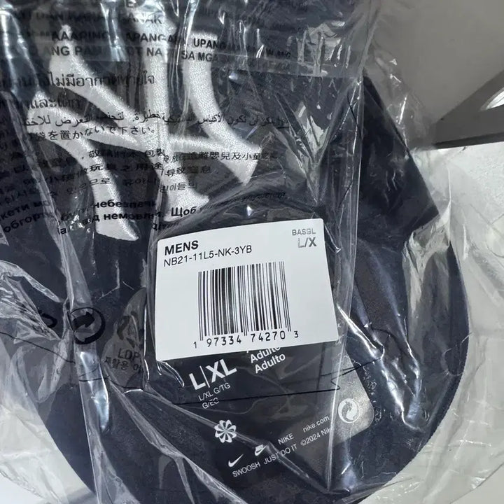 [BUNJANG] Nike New York Yankees Ball Cap Navy / 나이키 MLB 뉴욕 양키스 볼캡 네이비 판매