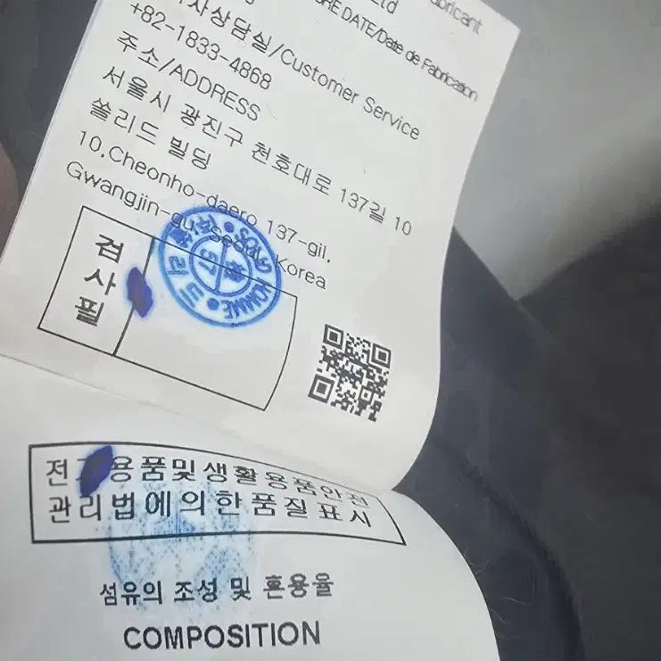 [BUNJANG] Solid Homme Black Hooded Shell Parka 48 / 솔리드옴므 블랙 후드 쉘파카 48(100) 50(105) 52 (110)