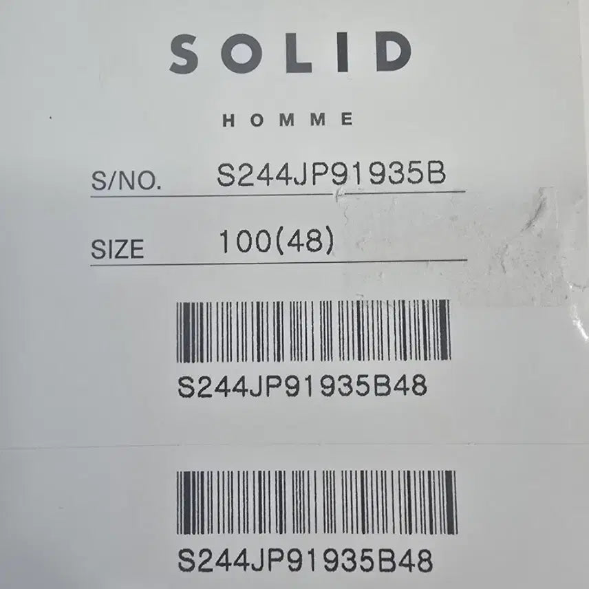 [BUNJANG] Solid Homme Black Hooded Shell Parka 48 / 솔리드옴므 블랙 후드 쉘파카 48(100) 50(105) 52 (110)