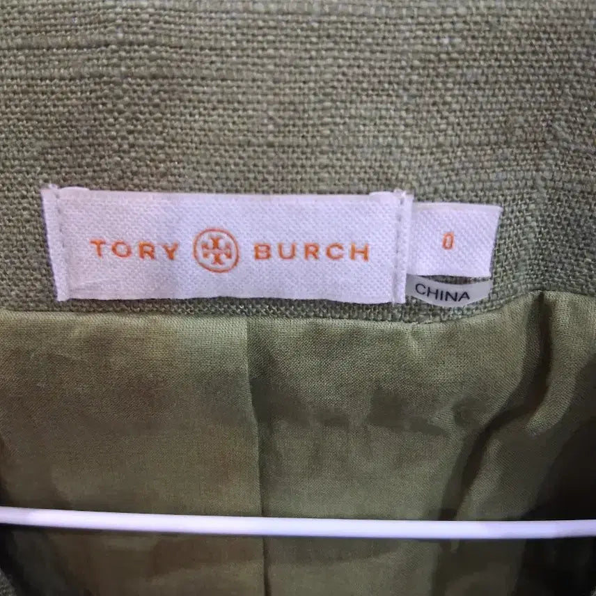 [BUNJANG] Tory Burch Khaki Embellished Jacket / 토리버치 카키색 장식 자켓(정품)