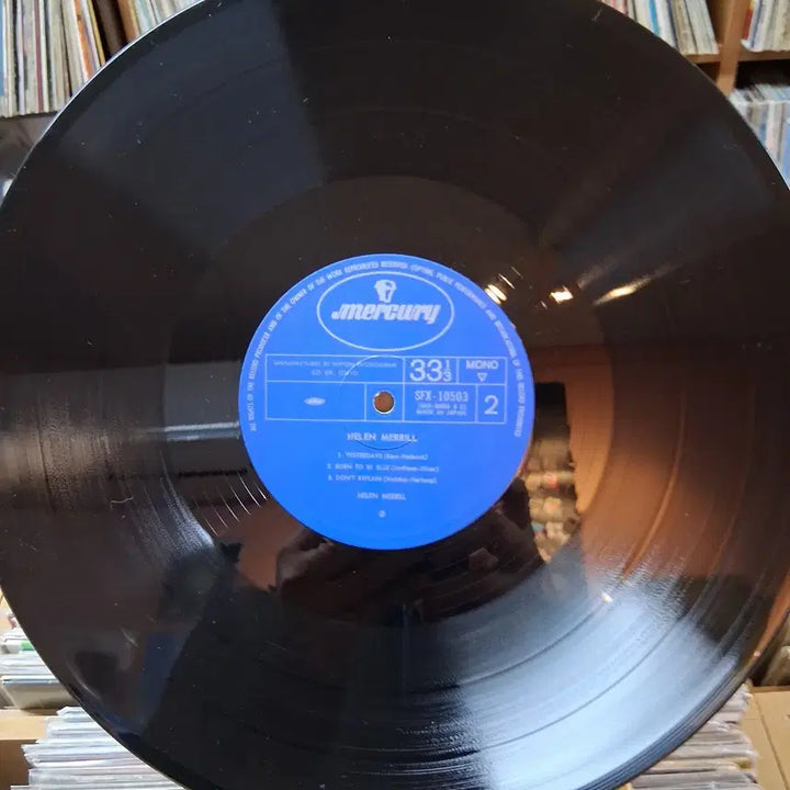[SOLD OUT] 재즈 싱어 헬렌 메릴 Helen Merrill LP 할인