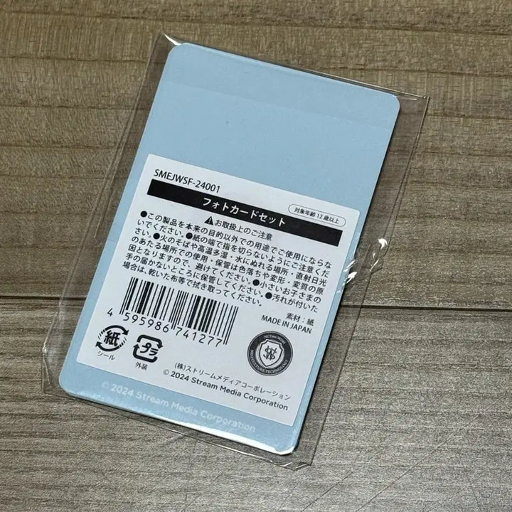 [BUNJANG] NCT Wish Japanese Membership POB Photocard Set / 미개봉 새상품) nct wish 엔시티위시 일본 멤버십 포카 세트