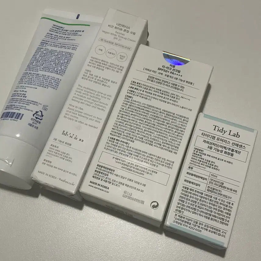 [BUNJANG] Assorted Skincare Products Bundle / 새기초제품4개일괄2만원