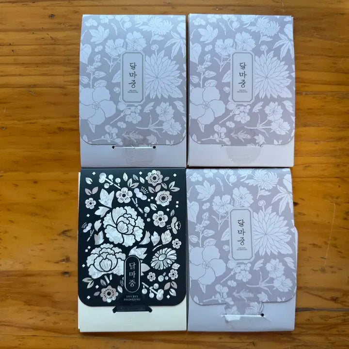 [BUNJANG] BTS Dalmajung Photocard Bundle Set / 방탄소년단 달마중 포토카드 ( 29장세트)