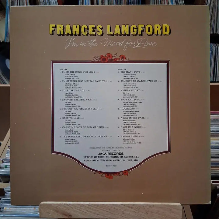[SOLD OUT] 빈티지 재즈 싱어 FRANCES LANGFORD LP