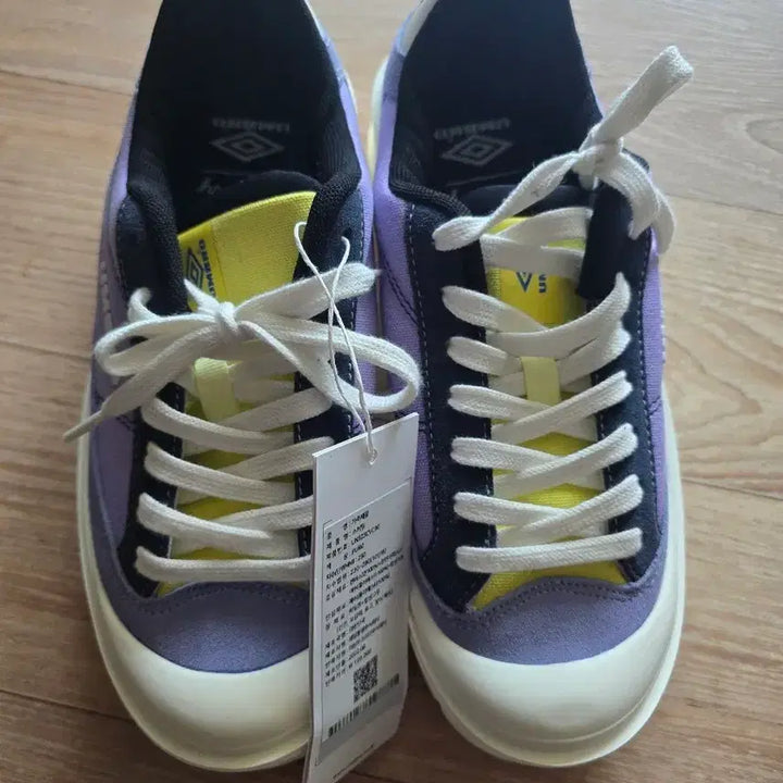 [BUNJANG] Umbro Scale Sneakers Purple 250 / 엄브로스케일스니커즈(새상품)250신발판매(240~245추천)