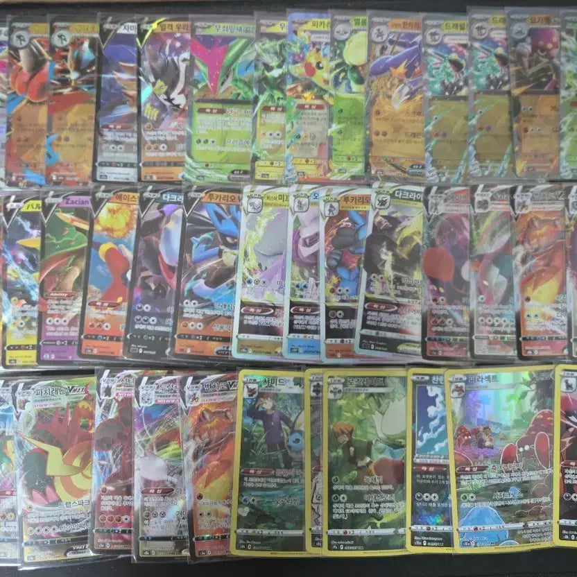 [BUNJANG] Pokemon Hologram Card Bundle Set / 포켓몬카드 홀로 43장 일괄