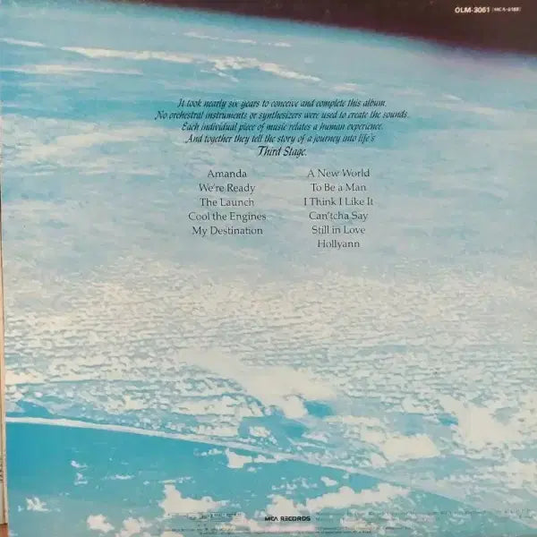 [BUNJANG] Boston Debut Album LP Record / 보스턴 Boston LP 음반 레코드