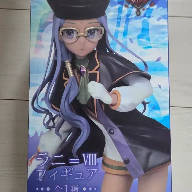 [BUNJANG] Fate/EXTRA Rani Figure / 페이트 엑스트라 라니 피규어