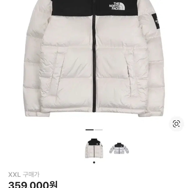 [BUNJANG] The North Face Novelty Nuptse Cream Puffer Jacket / 노스페이스 화이트라벨 노벨티 눕시 크림 2XL