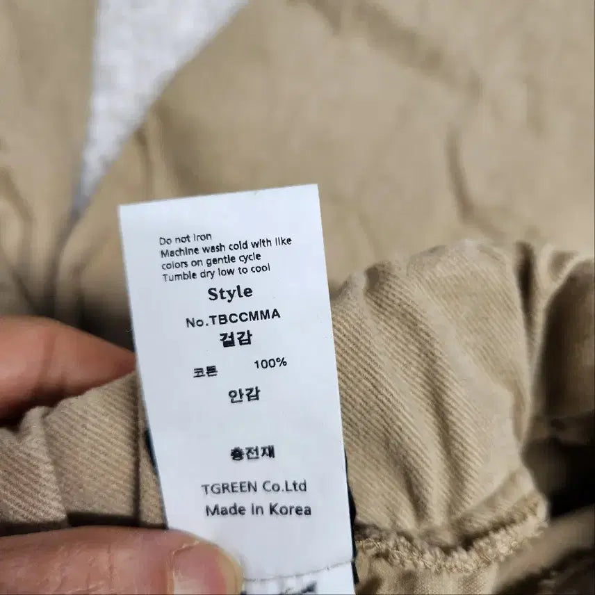 [BUNJANG] Burning Capone Vintage Wide Pants Beige 3XL / Burning Capone 빈티지 와이드 팬츠 베이지 3XL