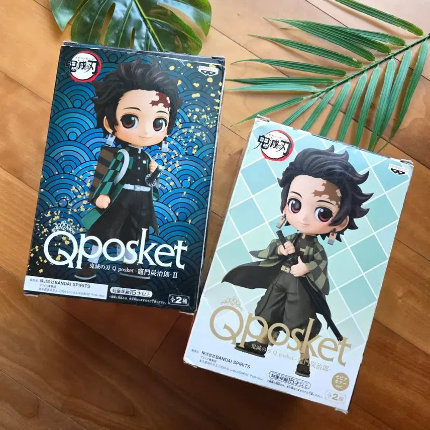 [BUNJANG] Qposket Demon Slayer Tanjiro Figure - New / Qposket 귀멸의 칼날 탄지로 피규어 - New