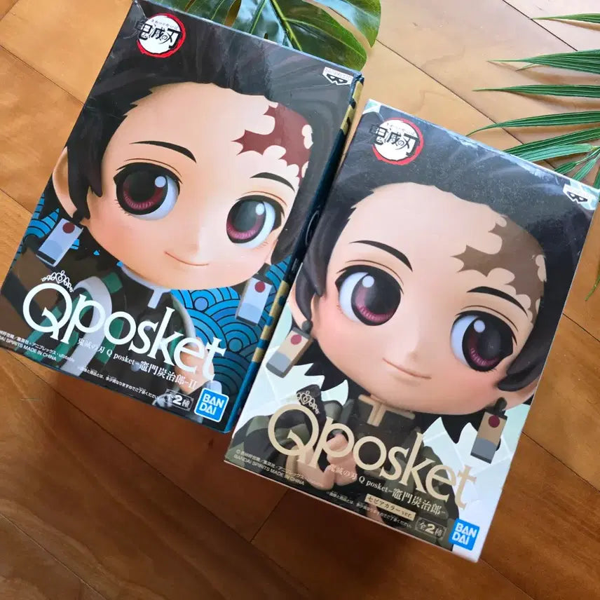 [BUNJANG] Qposket Demon Slayer Tanjiro Figure - New / Qposket 귀멸의 칼날 탄지로 피규어 - New