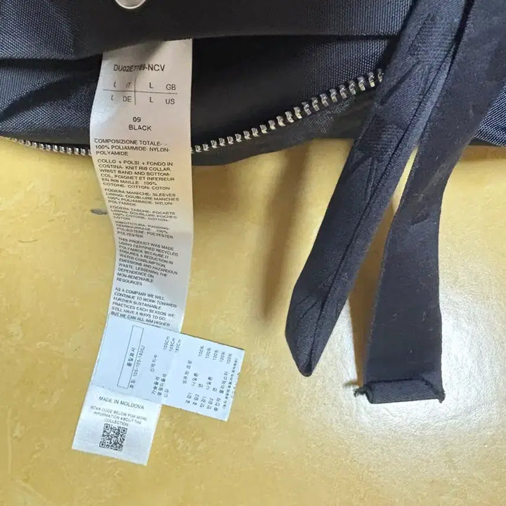 [BUNJANG] Rick Owens Darkshadow Jumbo Peter Flight Jacket / 릭오웬스 다크쉐도우 컨버터블 점보 피터 플라이트 자켓 L