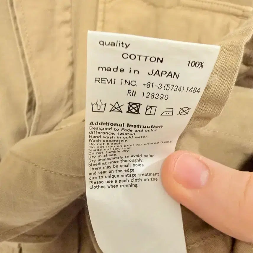 [BUNJANG] Remi Relief BDU Jacket - Khaki / 레미릴리프 BDU 자켓 라지 카키컬러