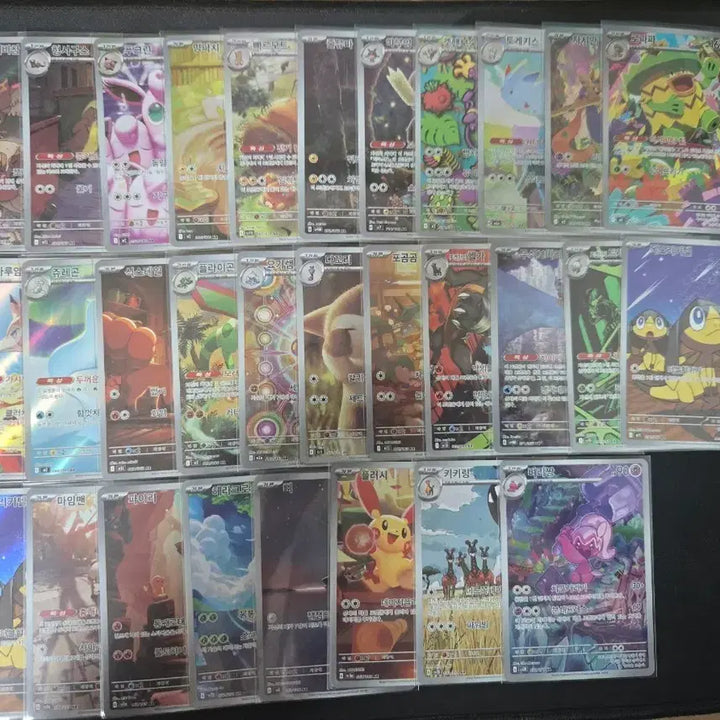 [BUNJANG] Pokemon AR Card Bundle (30 Cards) / 포켓몬 카드 AR 30장 일괄 (상태 A급)