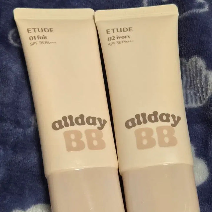 [BUNJANG] Etude All Day Pure BB Cream Bundle / 에뛰드 올 데이 맑은 비비크림 일괄