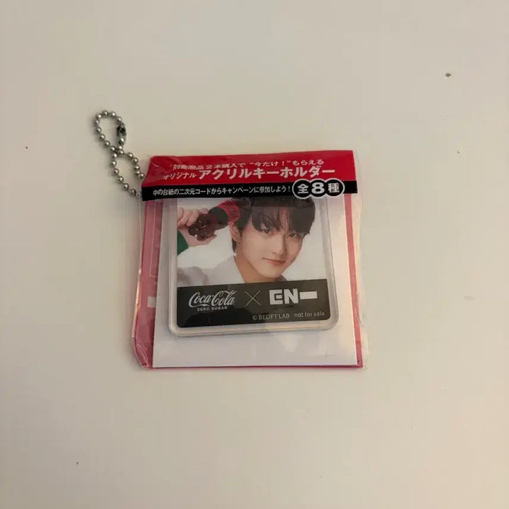 [BUNJANG] Yang Jungwon Coca-Cola Japan Official Keyring Photocard / 양정원 정원 키링 코카콜라 일본 공굿 포카 고양이 타마마
