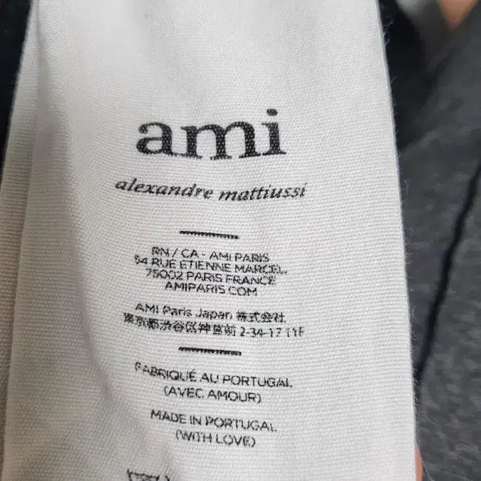 [SOLD OUT] [정품] ami 아미 후드티 급처 아직 안 팔림