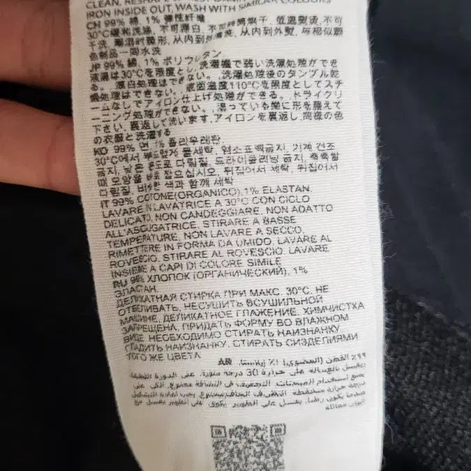 [SOLD OUT] [정품] ami 아미 후드티 급처 아직 안 팔림