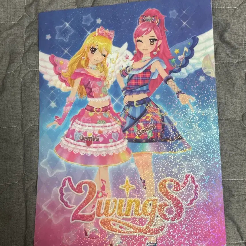 [BUNJANG] Aikatsu! Two Wings Clear File / 아이카츠 투윙즈 클리어파일 가챠