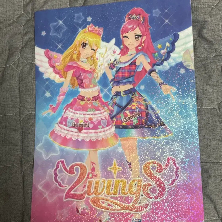 [BUNJANG] Aikatsu! Two Wings Clear File / 아이카츠 투윙즈 클리어파일 가챠