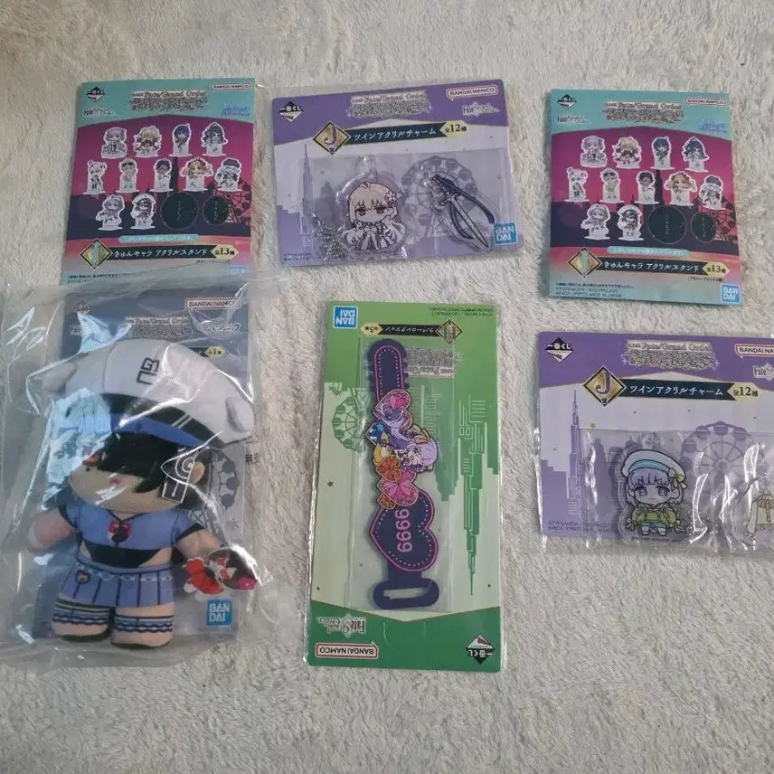 [BUNJANG] Fate/Grand Order Lottery Prize F Bundle Set / 페그오 제일복권 F상 일괄