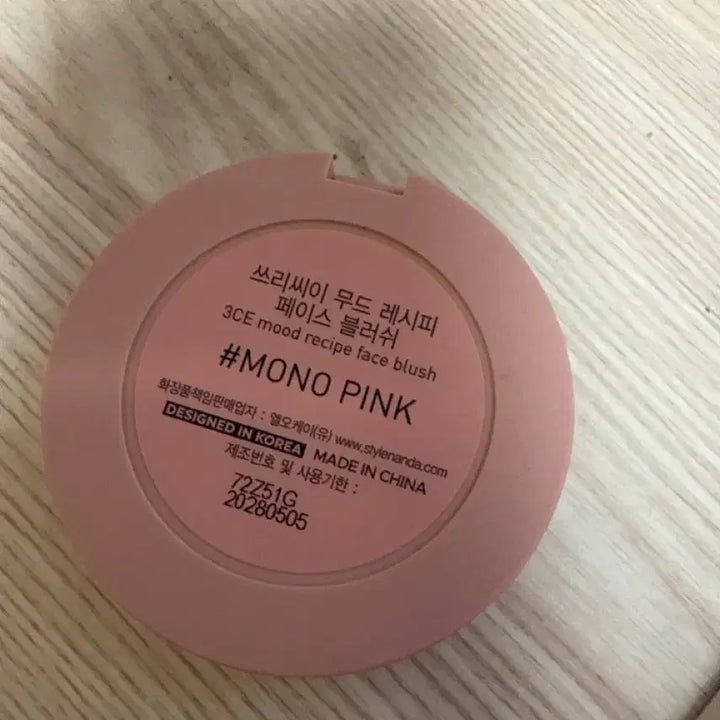 [BUNJANG] 3CE Mono Pink Blush / 3ce 모노핑크 블러셔